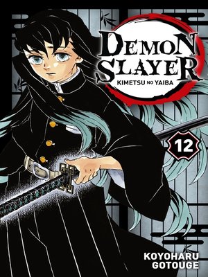 Demon Slayer: Kimetsu no Yaiba, Tome 12 - ebook